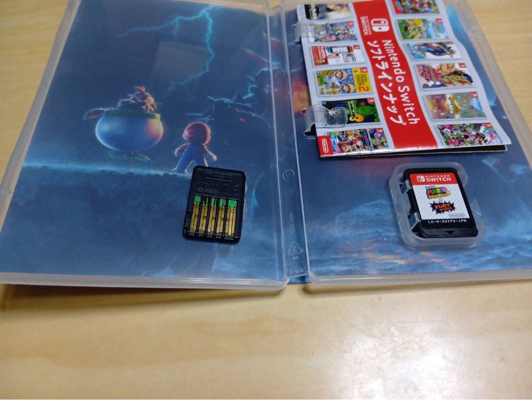 スーパーマリオ3Dワールド&NEWスーパーマリオブラザーズUデラックスセット