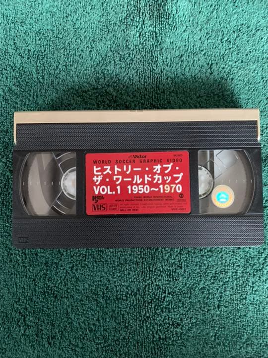 希少 ヒストリー・オブ・ザ・ワールド・カップ FIFAオフィシャル・ビデオ全二巻