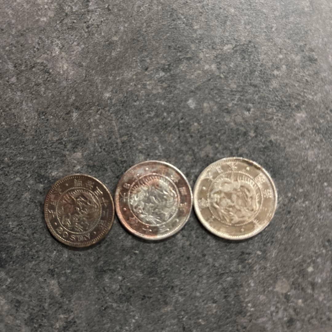 ま*る様 竜五十銭銀貨　旭日竜大型五十銭銀貨 旭日竜二十銭銀貨×2 竜20銭銀貨