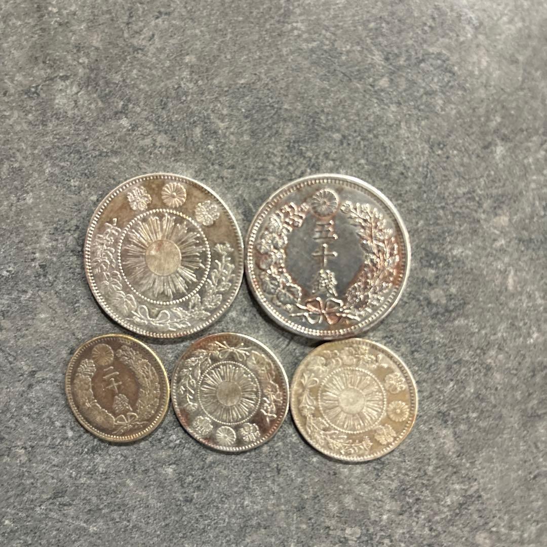 ま*る様 竜五十銭銀貨　旭日竜大型五十銭銀貨 旭日竜二十銭銀貨×2 竜20銭銀貨