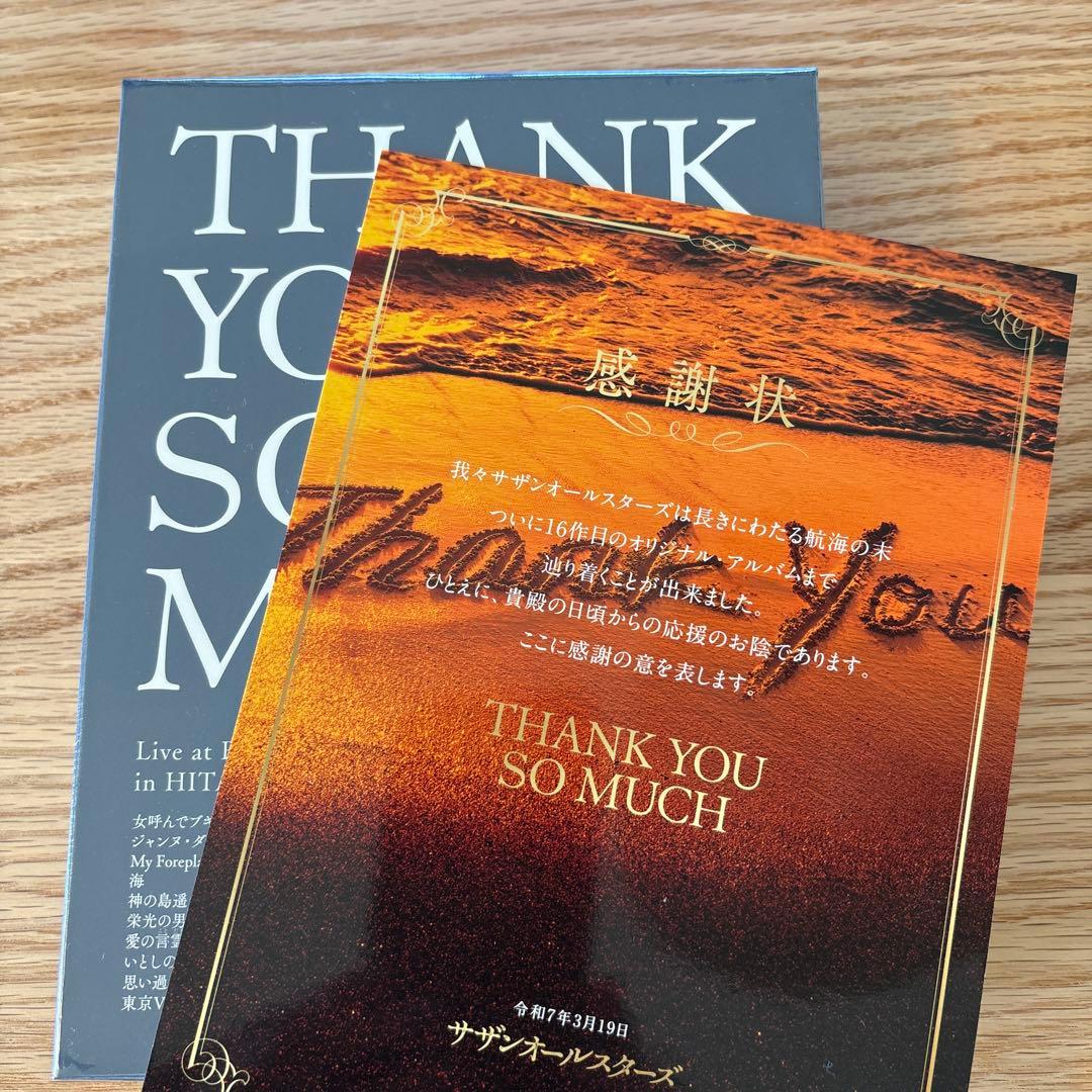 新品 サザンオールスターズTHANK YOU SO MUCH 完全生産限定盤A