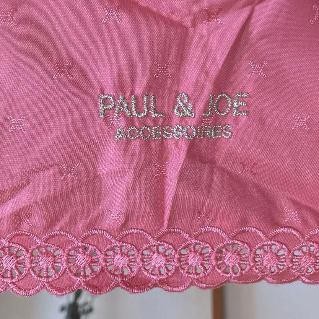 ❤️専用です❤️新品未使用❤️晴雨兼用折り畳み傘❤️Paul＆JOE❤️華やかなピンク色❤️