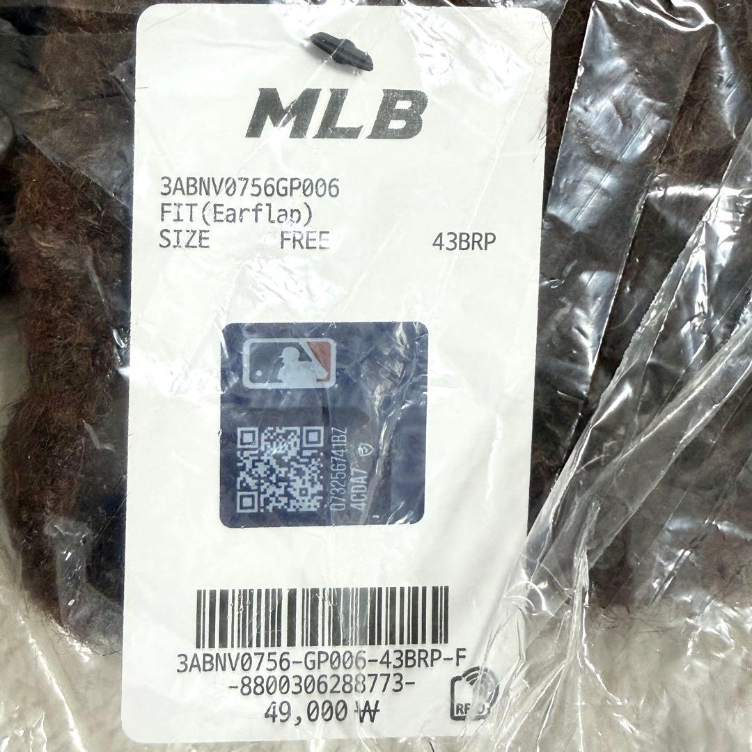 MLB korea 猫耳 ミヤオン ビーニー ボストン レッドソックス ブラウン