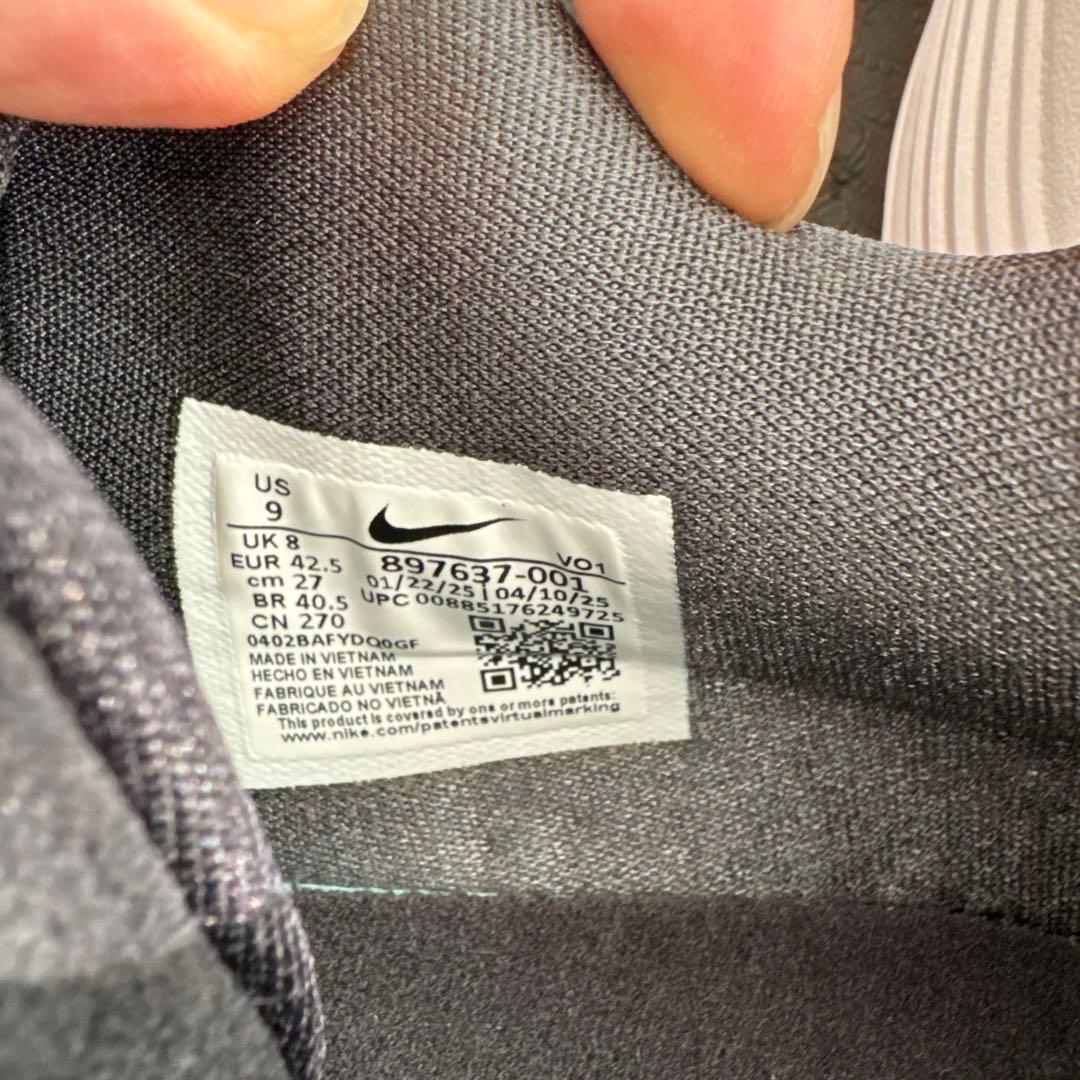 値下げ【未使用】NIKE HYPERDUNK 2017 LOW EP 27cm