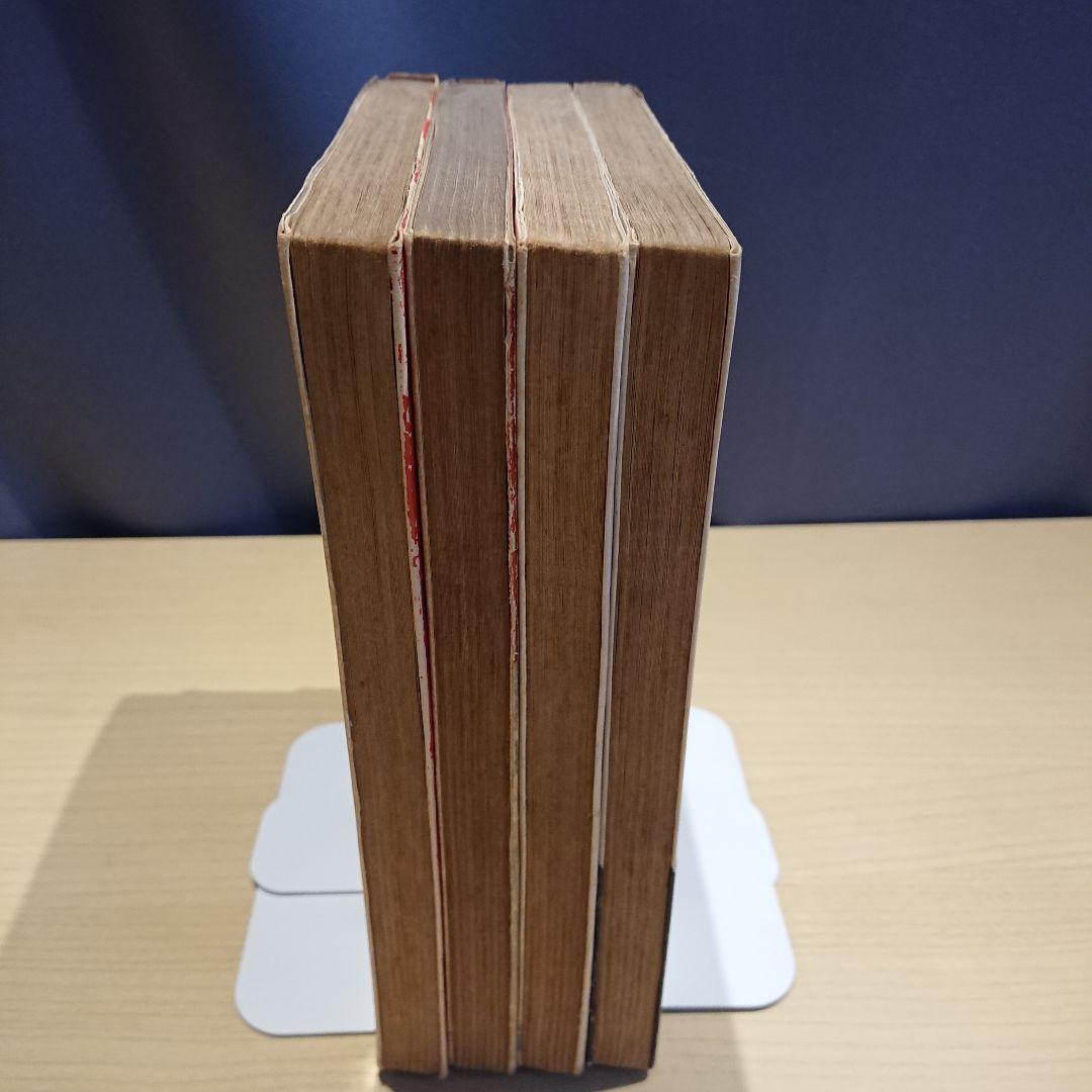 東考社  水木しげる傑作集 ４冊