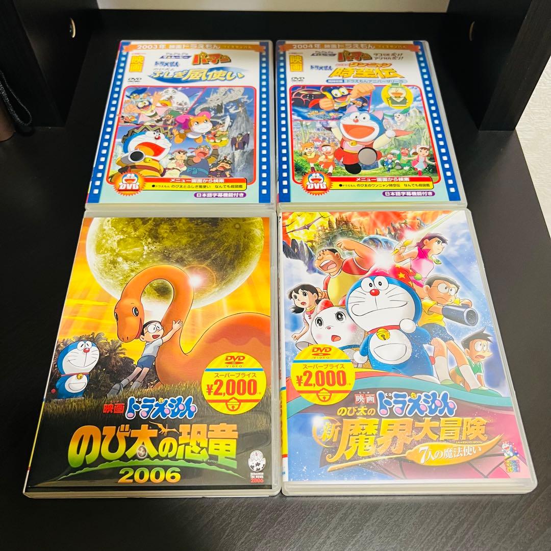 映画 ドラえもん DVD 12本セット