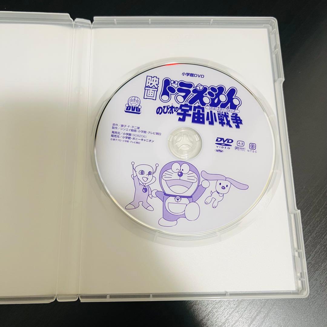 映画 ドラえもん DVD 12本セット
