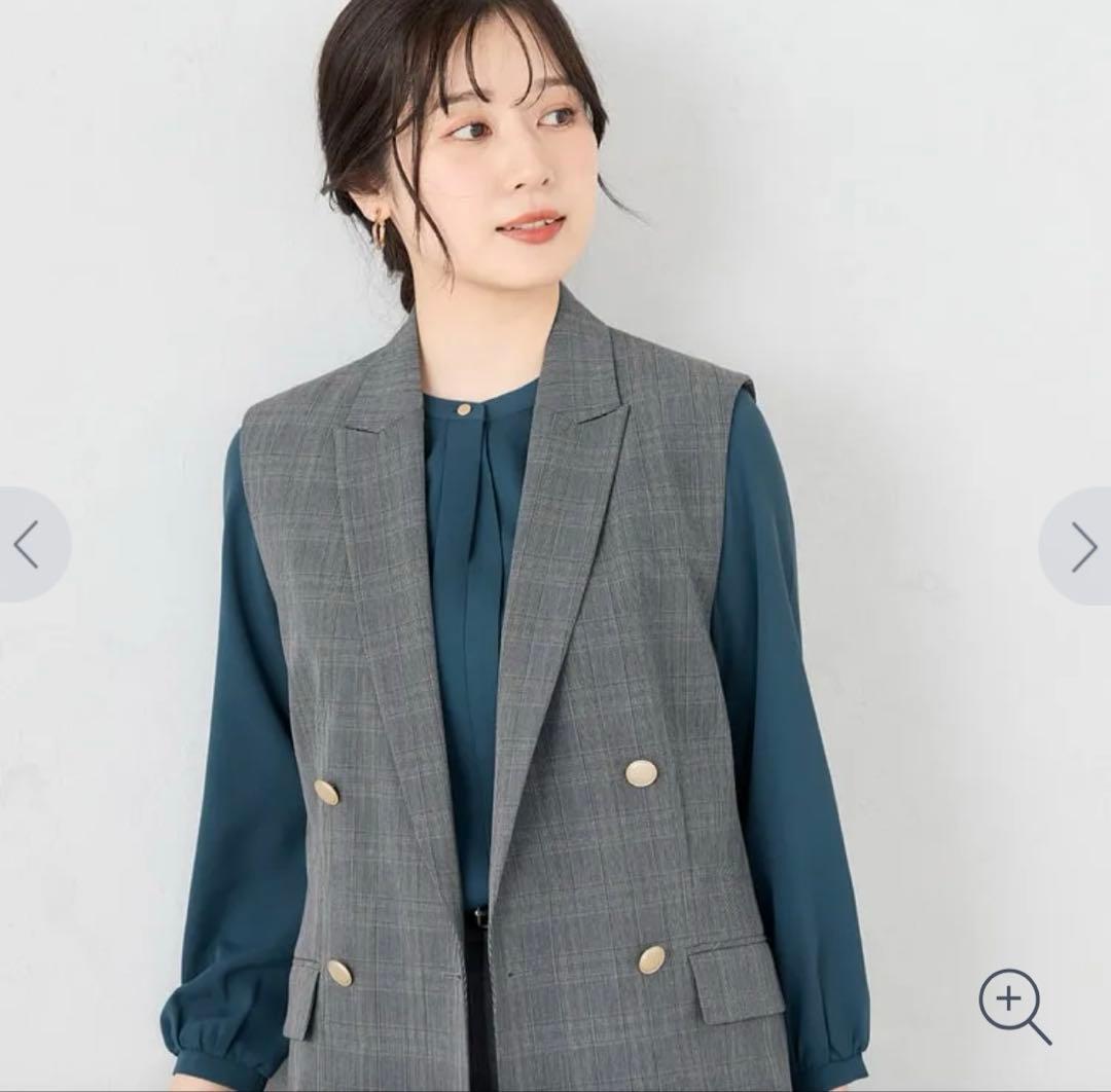 アオキ　ダブルベスト