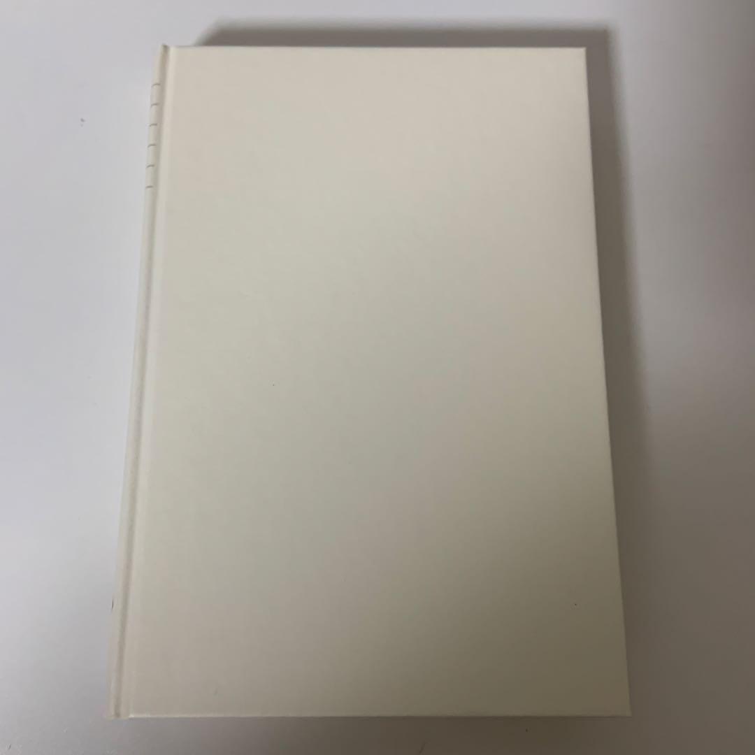 新編日本古典文学全集 45 平家物語