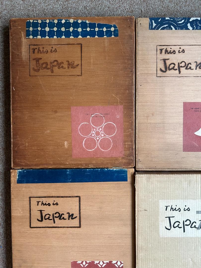 THIS IS JAPAN 6冊セット 丹下健三 猪熊源一郎 柳宗理 柳宗悦