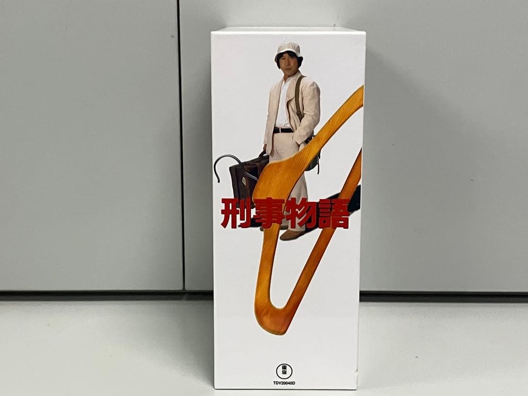 刑事物語 DVD BOX（4本）