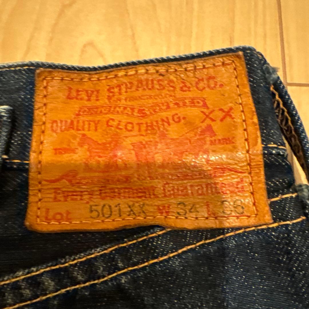 は*ぎ様 リーバイス 37501 501XX 37sモデル復刻版　ヴィンテージ