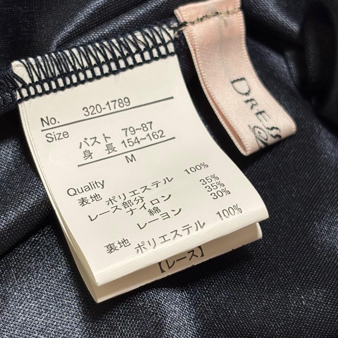 新品 簡単授乳✨お宮参り 等 2.3万円 マタニティ 妊婦服 授乳服 ワンピース