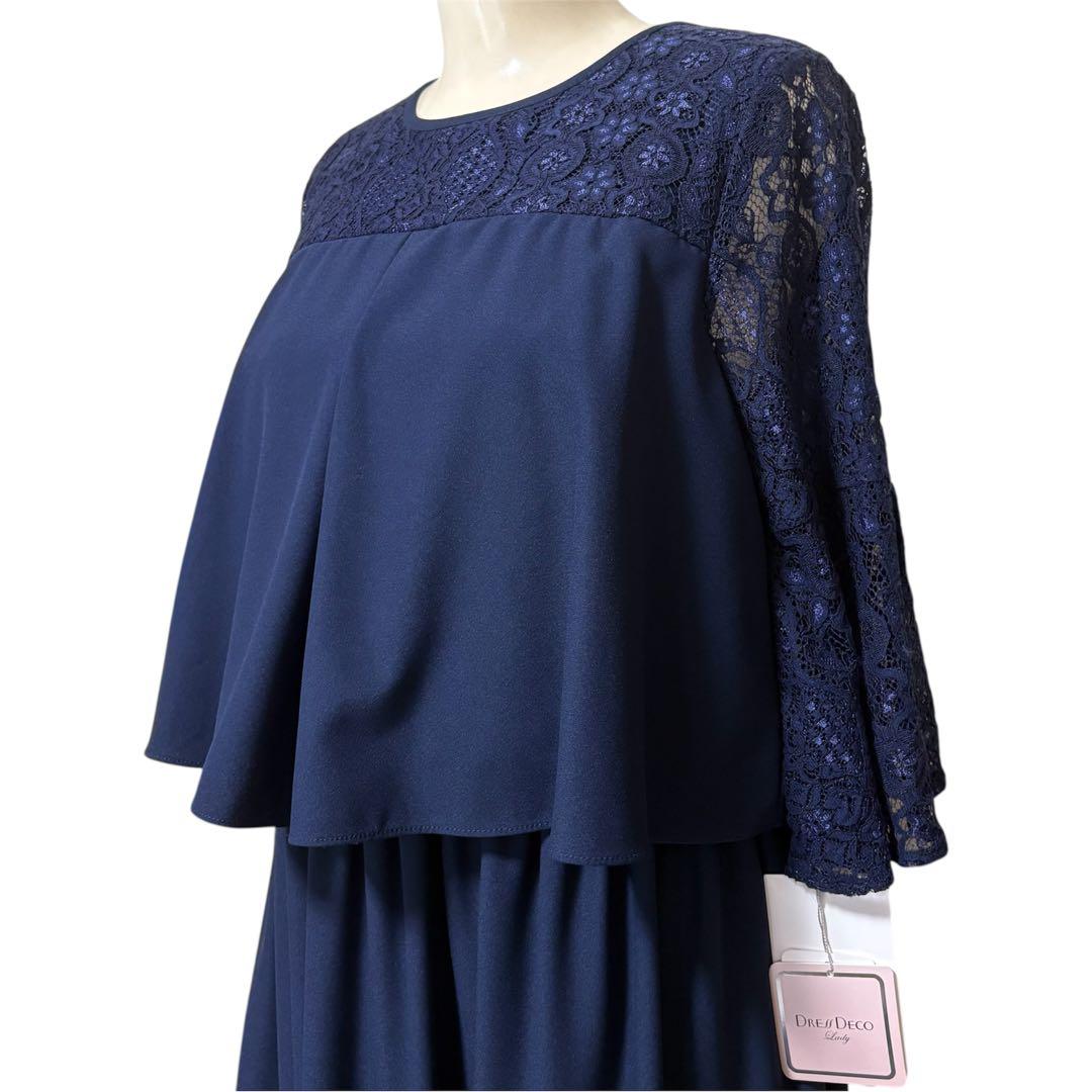 新品 簡単授乳✨お宮参り 等 2.3万円 マタニティ 妊婦服 授乳服 ワンピース