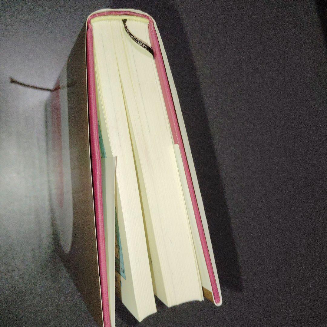 精講古典国語 鈴木一雄 学生社 1967年発行？　絶版　廃盤レア　希少　プレミア