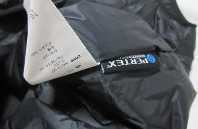 FreshService PERTEX PRIMALOFT VEST ベスト