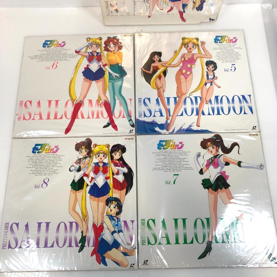 LD, 美少女戦士 セーラームーン LD-BOX1 2枚組 アニメ コレクション