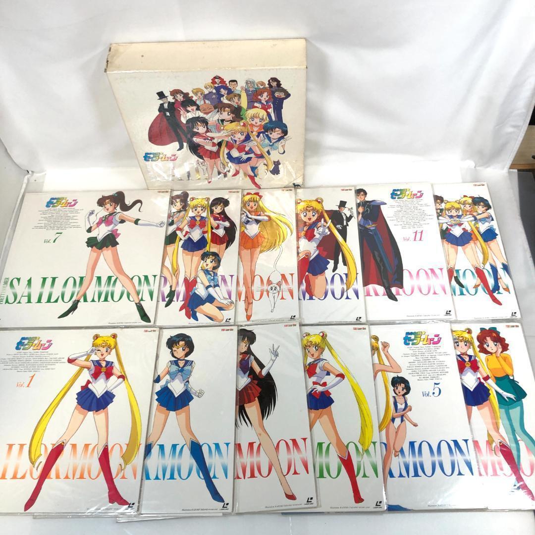 LD, 美少女戦士 セーラームーン LD-BOX1 2枚組 アニメ コレクション