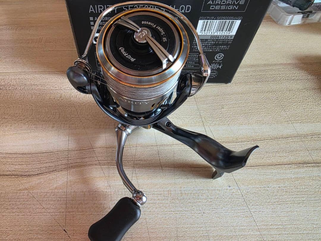 わさびさん専用。ダイワ エアリティ SF2500SS-H-QD 24年モデル