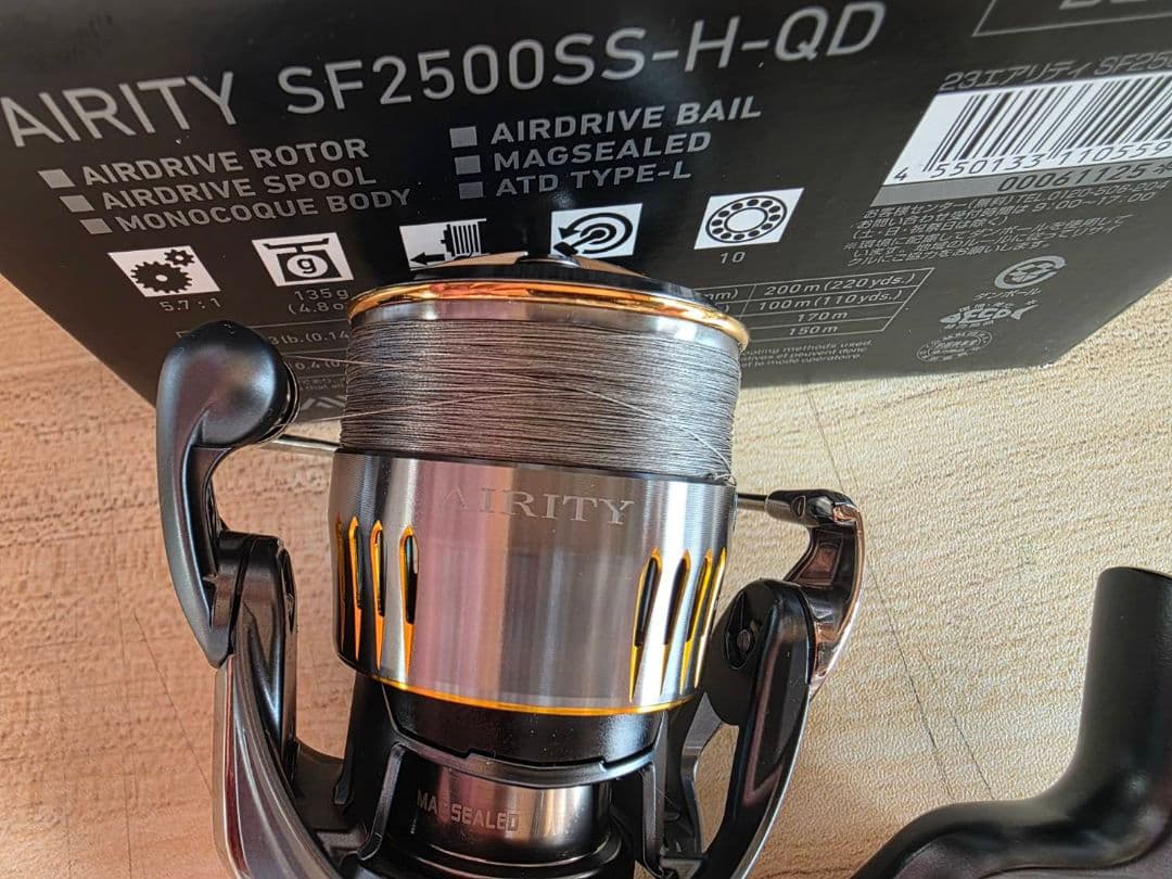 わさびさん専用。ダイワ エアリティ SF2500SS-H-QD 24年モデル