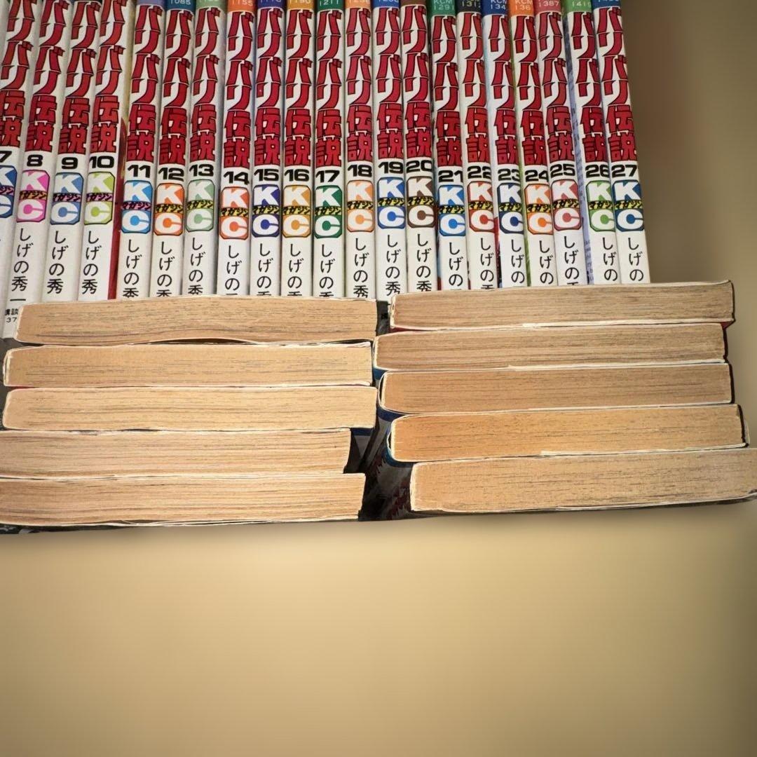 バリバリ伝説 ほぼ全巻セット