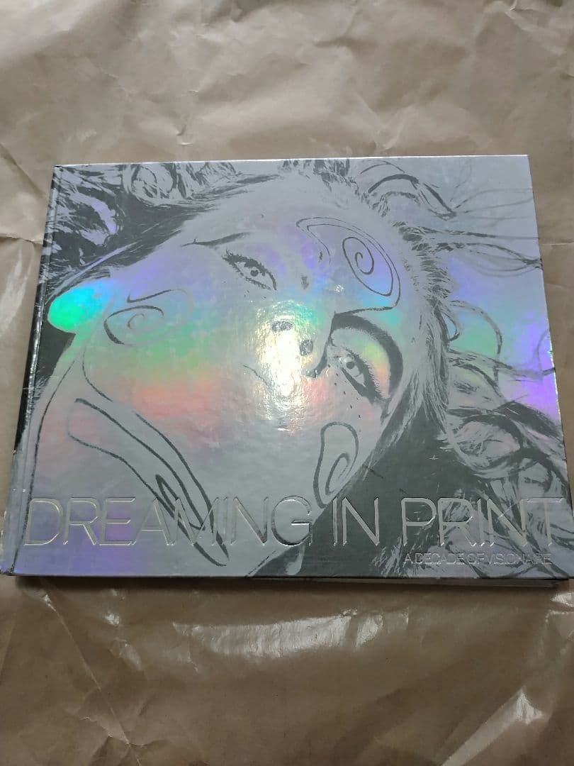 邦楽 DREAMING IN PRINT