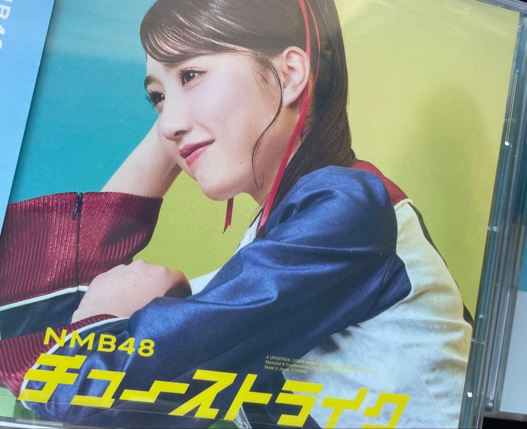 【まとめ売り】NMB48 CD+DVD 約20枚 大量セット 交渉OK