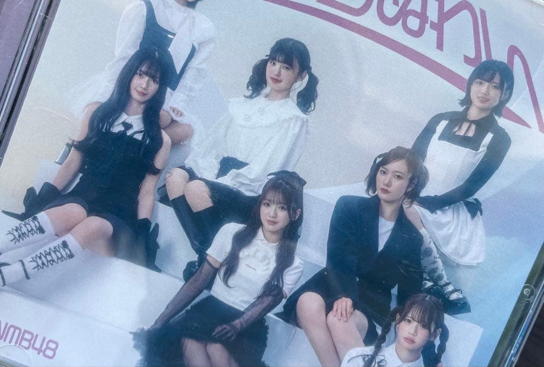 【まとめ売り】NMB48 CD+DVD 約20枚 大量セット 交渉OK