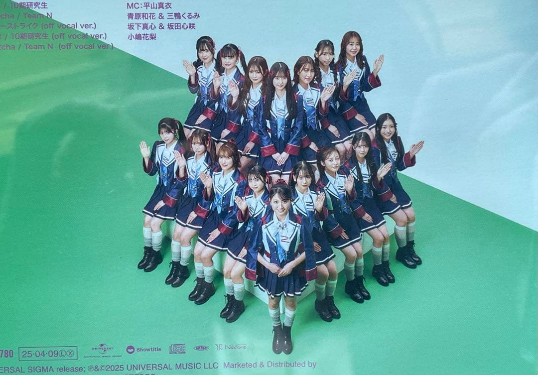 【まとめ売り】NMB48 CD+DVD 約20枚 大量セット 交渉OK