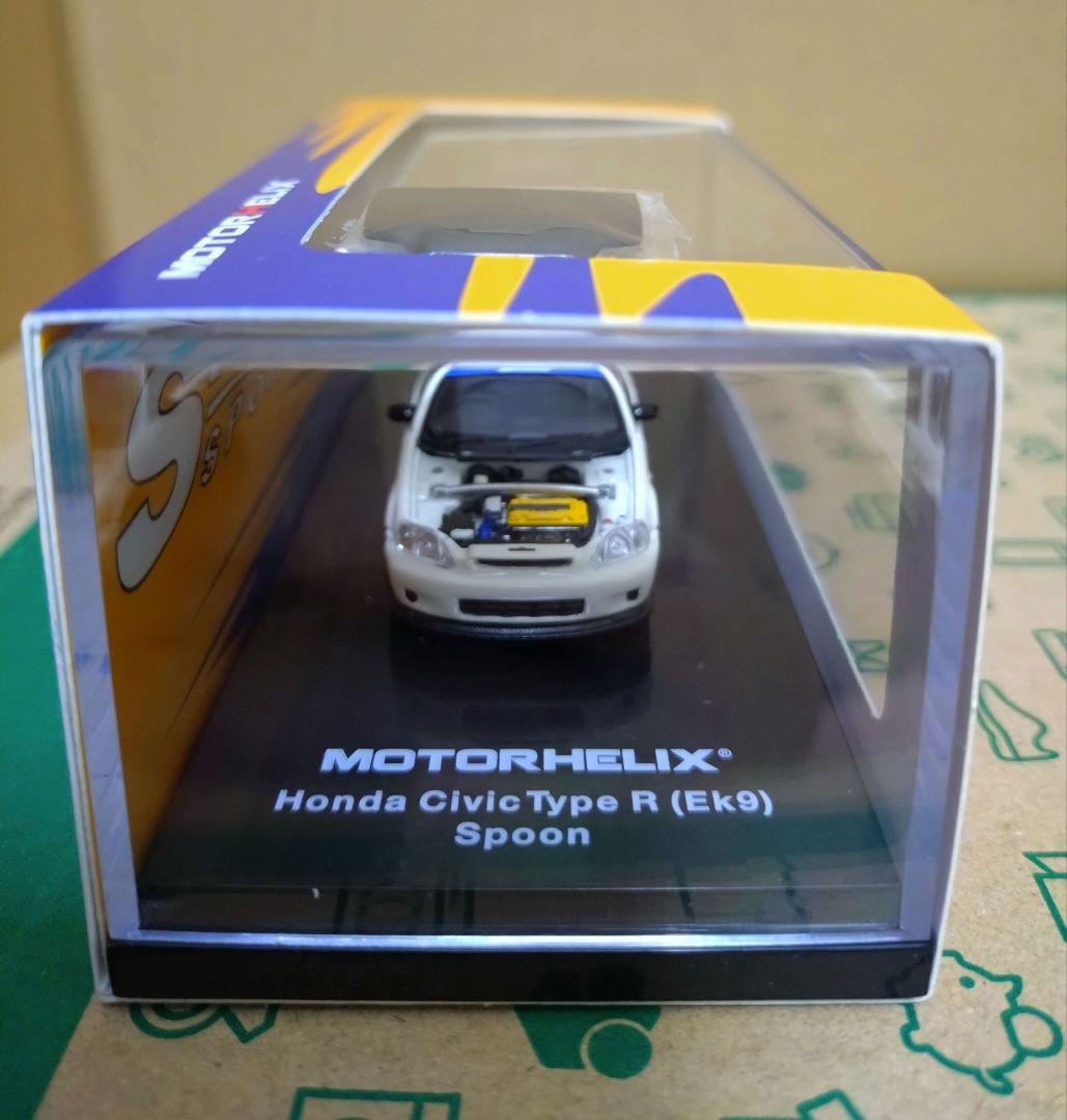 シビック タイプR EK9 Spoon 1/64