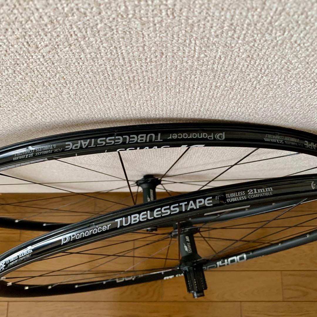 DT Swiss PR1400 Dicut DB 21 ホイールセット