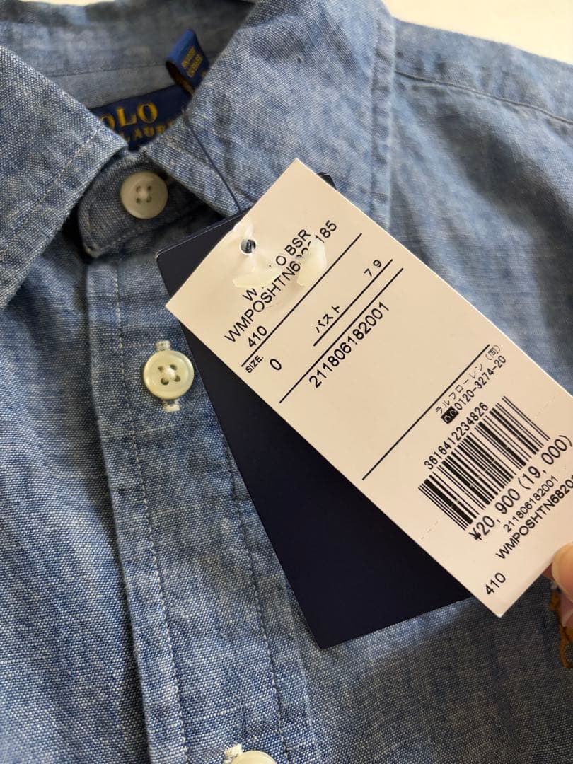 POLO RALPH LAUREN デニムシャツ タグ付き　サイズ0