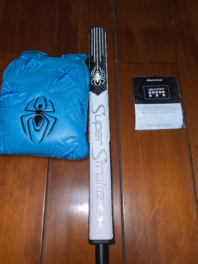 TaylorMadeテーラーメイド　スパイダーZTカウンターバランス 36インチ