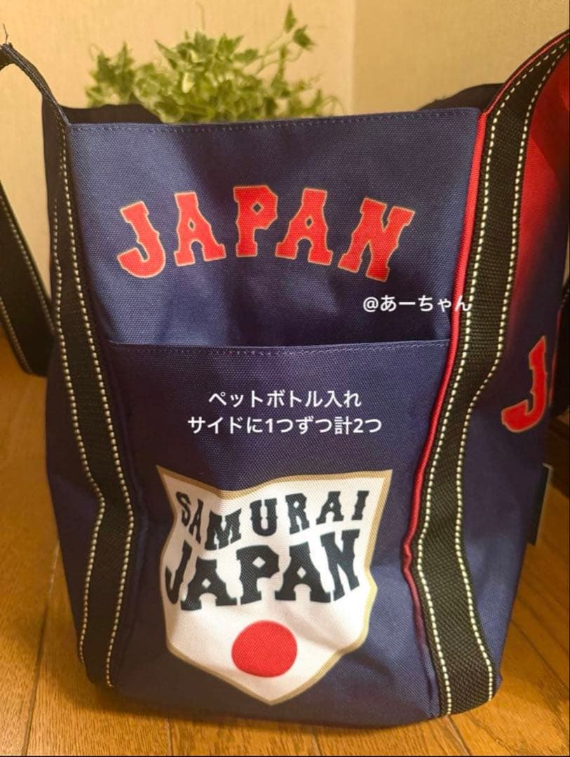 WBC2026 侍ジャパン 大谷背番号 バルーントートバッグ 完売商品