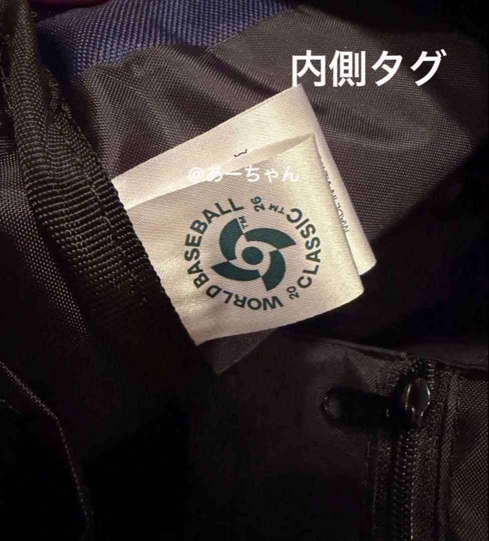 WBC2026 侍ジャパン 大谷背番号 バルーントートバッグ 完売商品