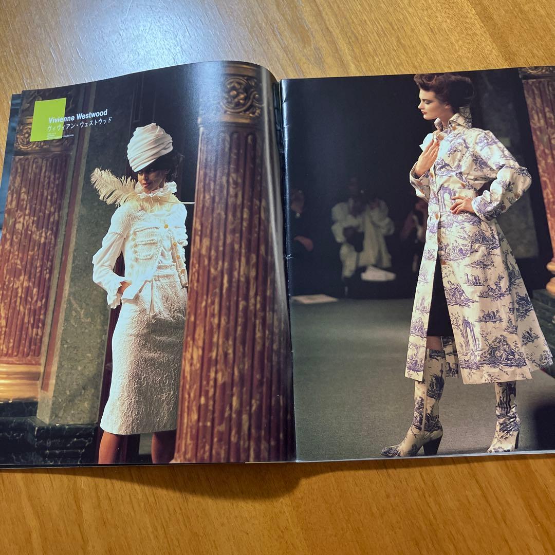 趣味 contemporary fashion No.4