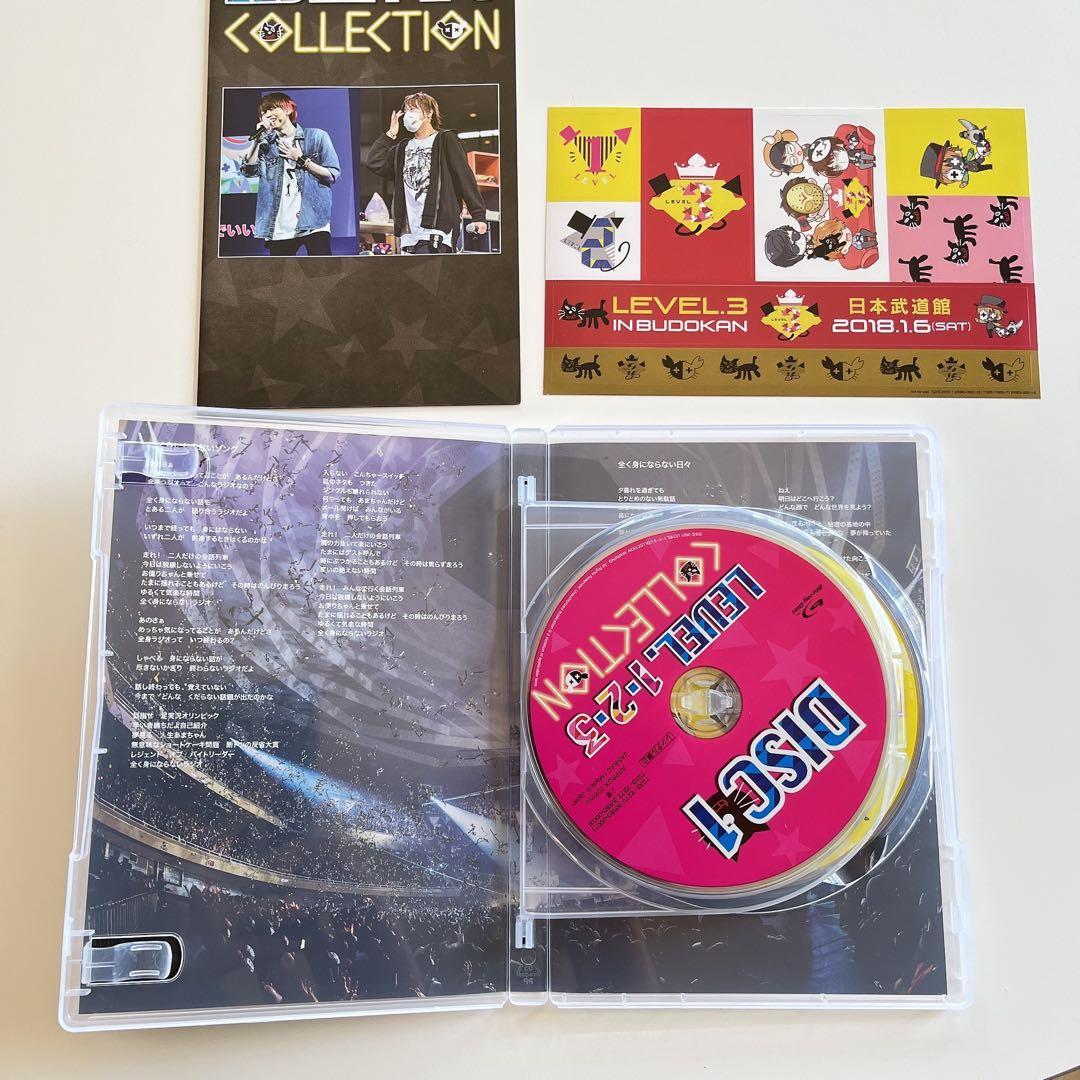 LEVEL.1・2・3 COLLECTION : Blu-ray