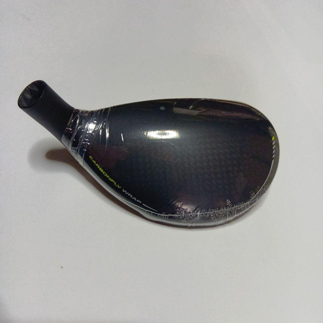 新品　PING G430 ハイブリッド ヘッド単品　4U 22°