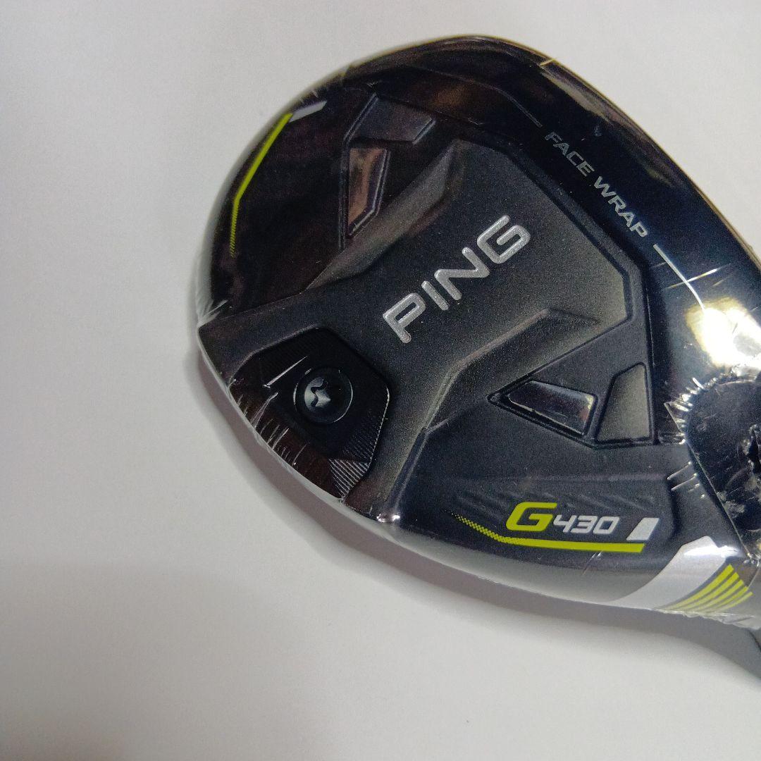 新品　PING G430 ハイブリッド ヘッド単品　4U 22°