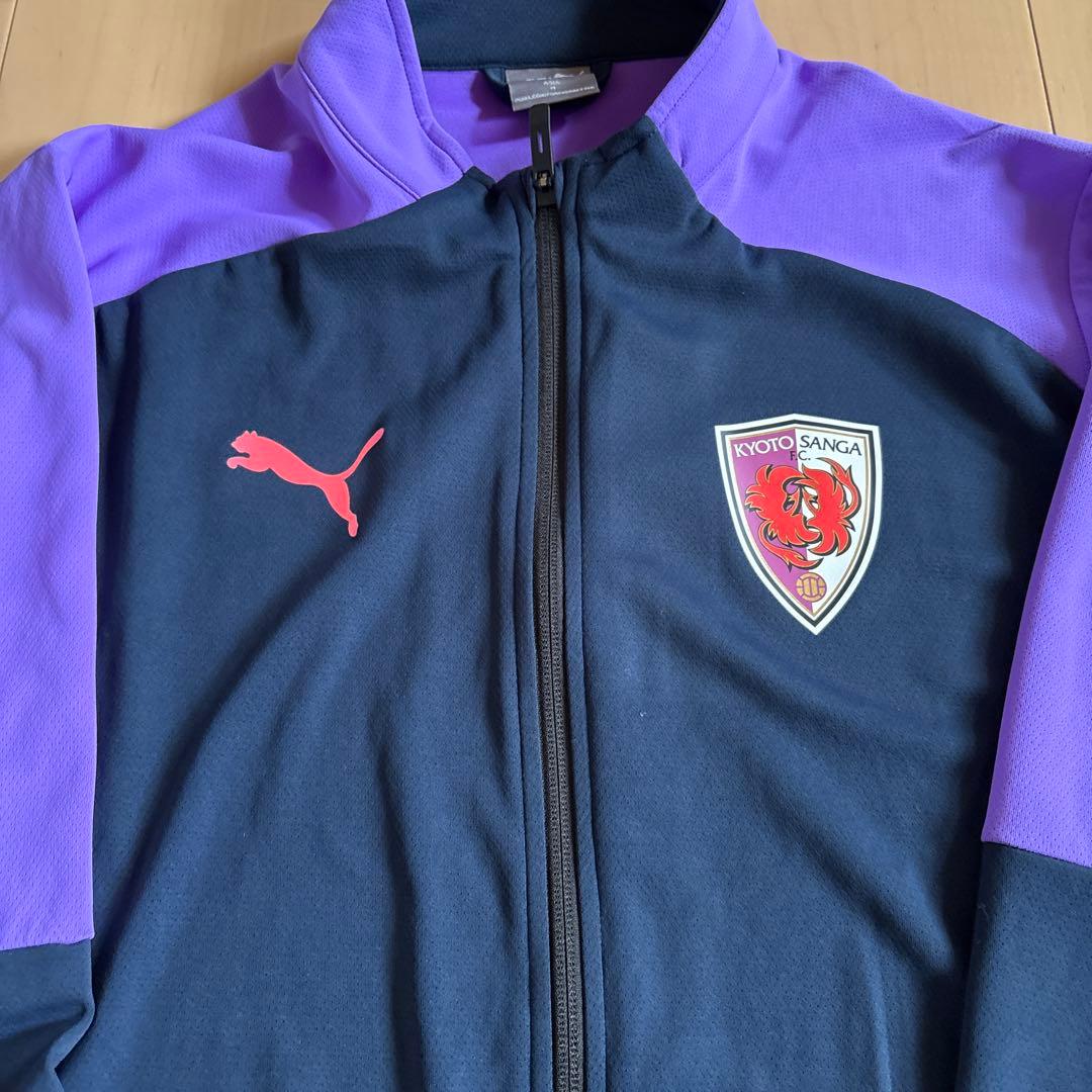 Puma プーマ　京都サンガ　ジャージ　ジャケット　S