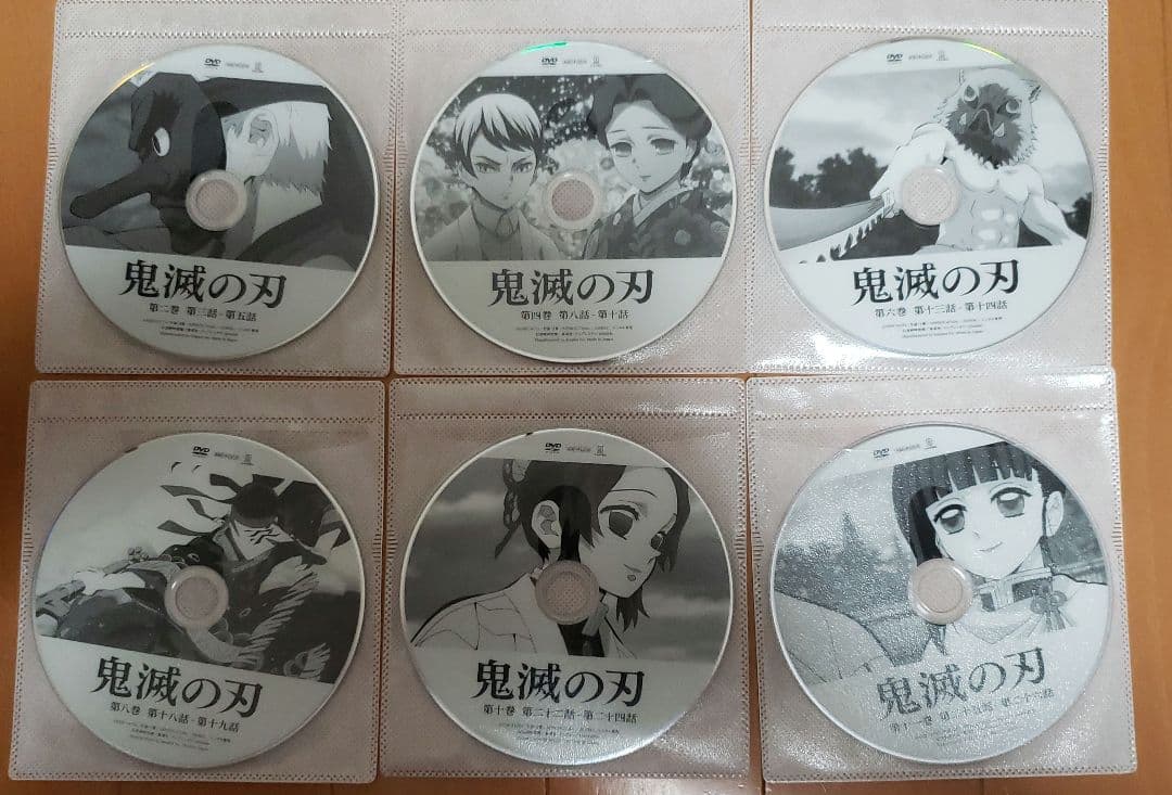鬼滅の刃　全11巻　レンタル落ちDVD