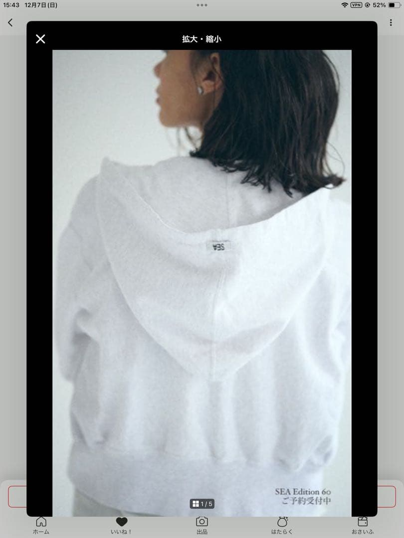 SEA シー⭐️スウェット　パーカー　LIGHT SWEAT ZIP HOODIE