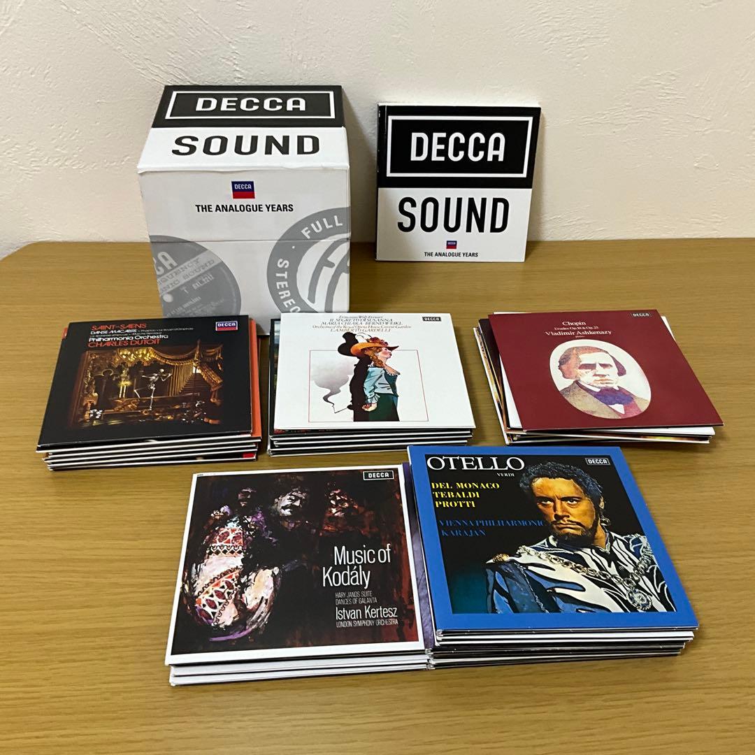 Decca Sound　the Analogue Years Box