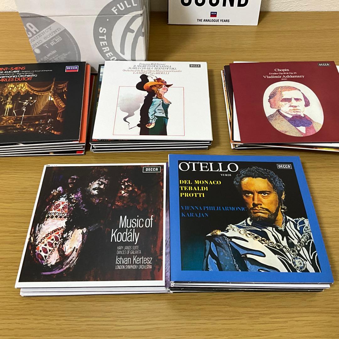 Decca Sound　the Analogue Years Box