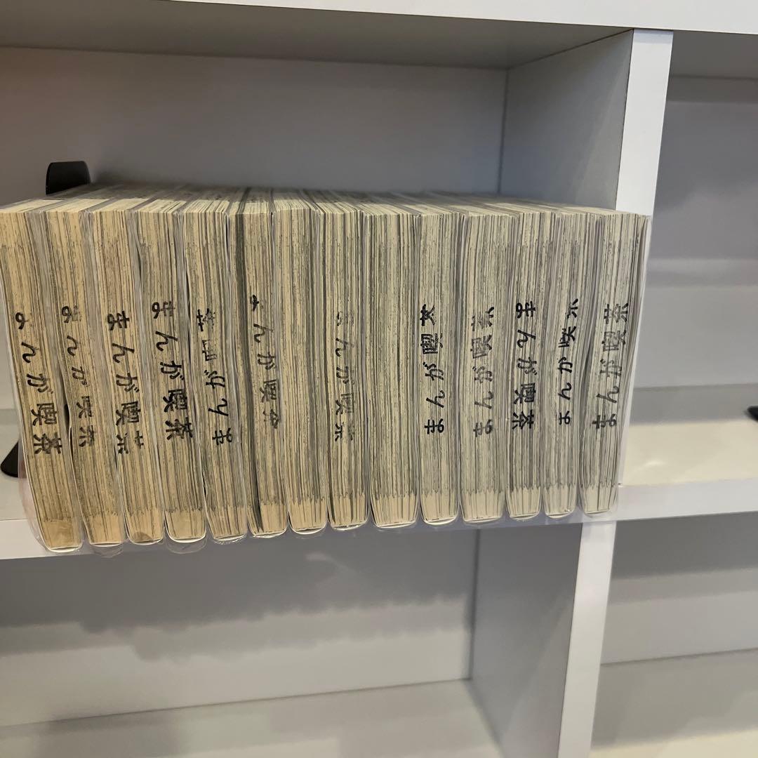 Shirnk シュリンク　精神科医ヨワイ　1-14 七海仁　月子