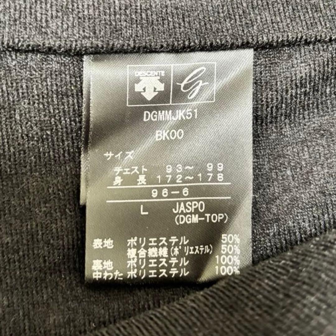 DESCENTE GOLF デサントゴルフ 中綿ベスト ブラックL