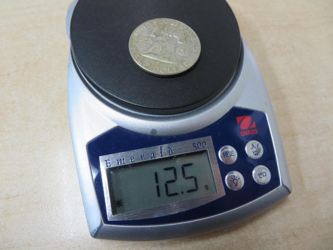 アメリカ　ハーフダラー銀貨２枚　フランクリン　ウォーキングリバティ