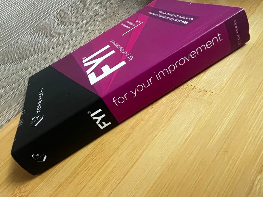 洋書 KORN FERRY FYI for your improvement