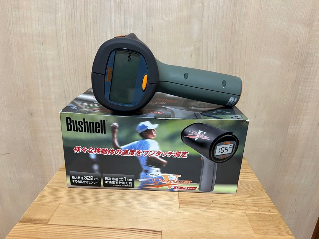 Bushnell Speedster V 野球スピードガン