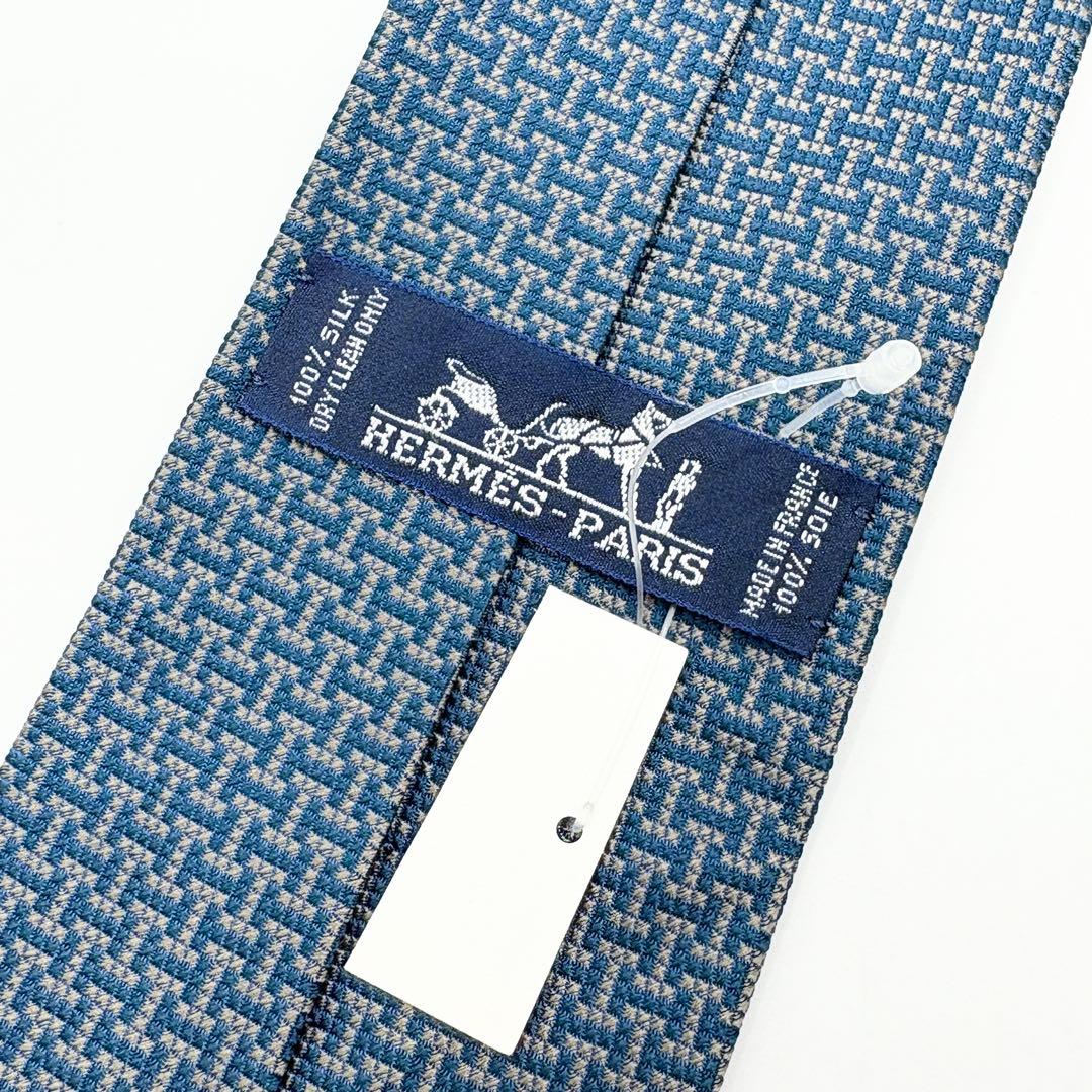 【クリスマスセール】HERMES エルメス ネクタイ H柄 ファソネ ジャガード